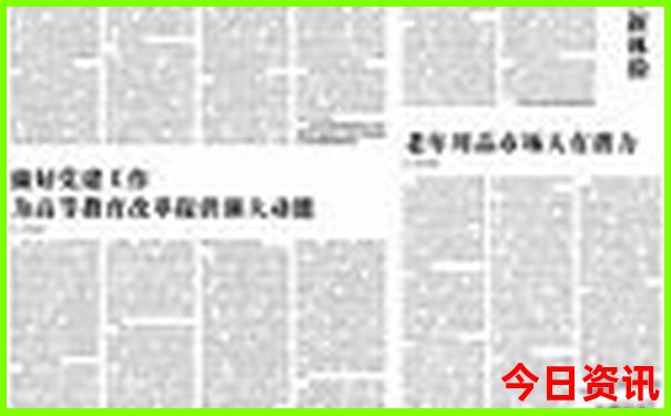 陕西自驾游必去的十个景点
