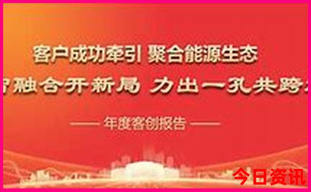 北京有什么景点值得去