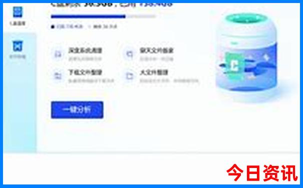 江苏省避暑胜地有哪些