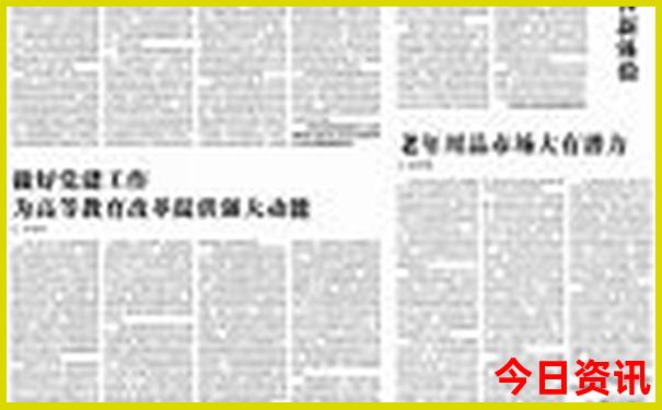 贵阳游玩十大景点推荐